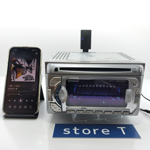 Kenwood dpx 5200m - kenwood, dpx-5200m