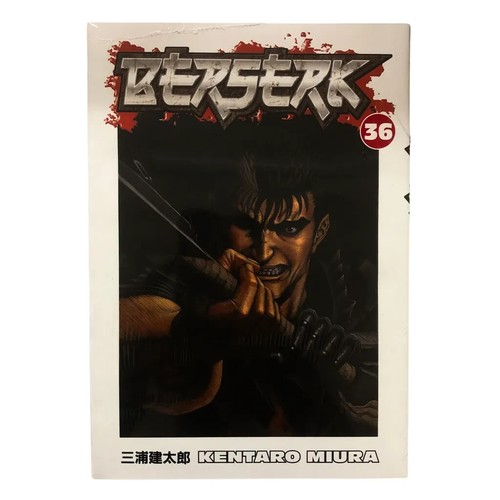 Berserk manga volume - berserk,