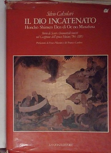 Calzolari dio incatenato - calzolari, il