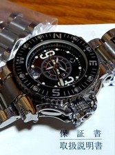 Orologio Uomo Automatico