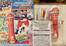 Riduzione prezzo finale, mai