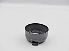 ORIGINALE NIKON HS-10 PARALUCE