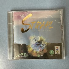 Strahl Panasonic 3DO –Videogioco Originale Completo Raro Anime Interactive Movie