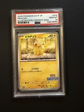 PSA 10 Pikachu Illustrazione