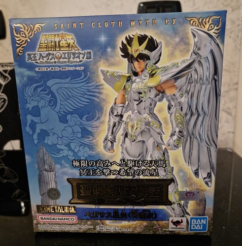 Saint seiya pegasus - seiya, ex