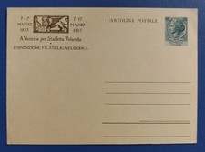 1953 intero postale Expo