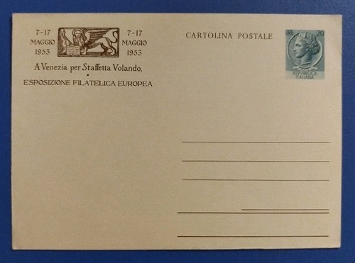 1953 intero postale expo - intero,