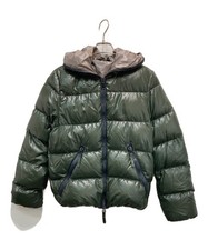DUVETICA DIONISIO down jacket