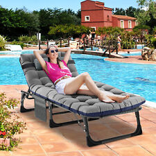 NAIZEA Lettino Pieghevole