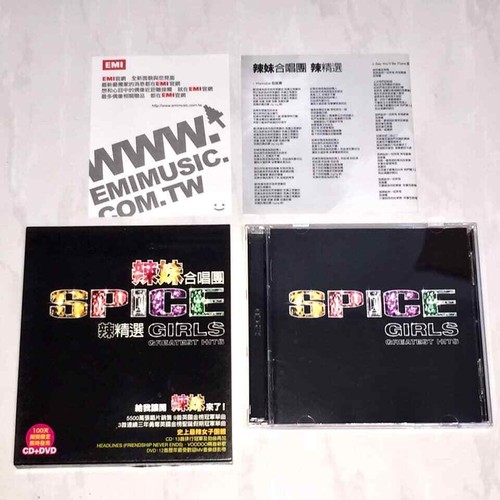 Spice girls 2007 greatest - spice, hits