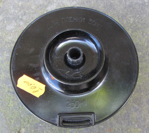 Tank per sviluppo pellicola - tank,