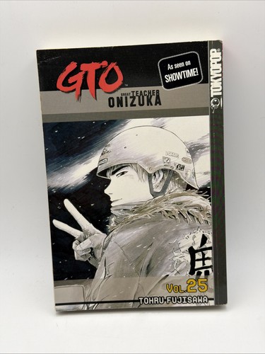 Gto grande maestro - maestro, onizuka