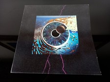 Pink Floyd Pulse (EMI United Kingdom) 4xLP, Album + Box (NM,EX-,NM)