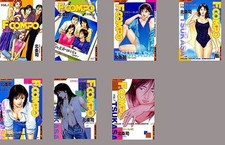 FAMILY COMPO HOJO HOUJO
