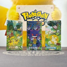 Pokemon TCG Collection 3.0 4.0