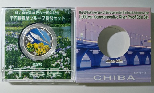 Giappone 2015 1000 yen - 2015,