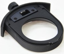 NIKON Supporto Gelatina