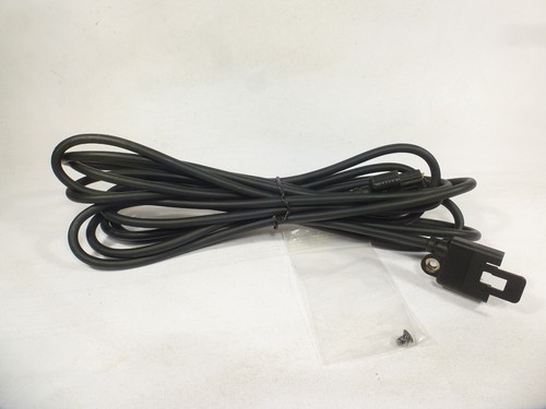 Icom opc 581 separation cable - icom,
