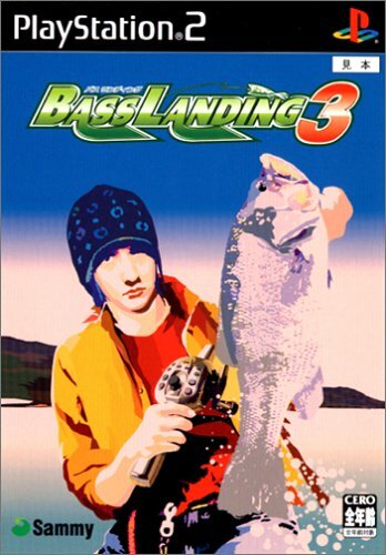 Ps2 usato playstation - playstation, 2