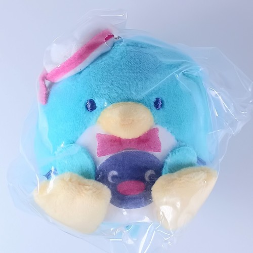 Portachiavi mascotte peluche