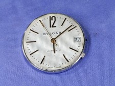 Movimento orologio automatico