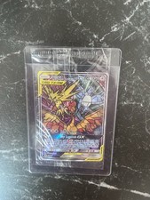 Moltres Zapdos Articuno Gx