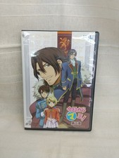 Today's King Capitolo 2 VOL.3