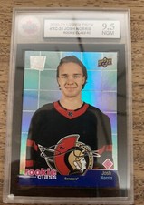 2020-21 Upper Deck Josh Norris