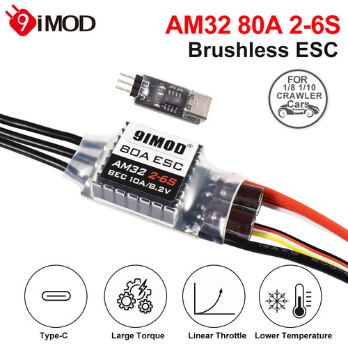 Cambio motore brushless 9imod