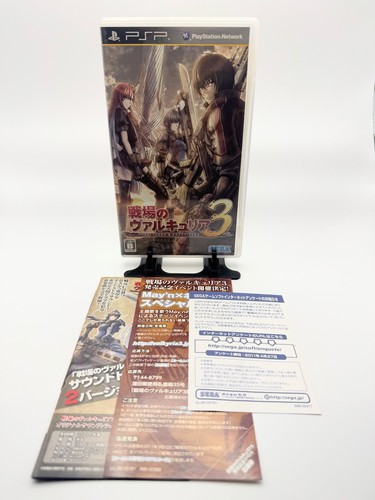 Valkyria chronicles psp - chronicles,