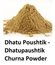 Dhatupaushtik Churna Dhatu