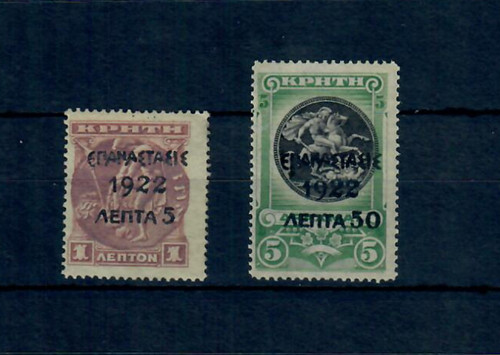 Grecia 1923 rivoluzione 1922 - 1923-,