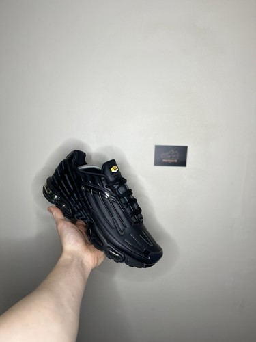 Nike air max - max, plus