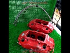 pinza brembo rossa Volkswagen