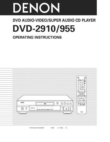 Denon dvd 955 - dvd-955, dvd-2910