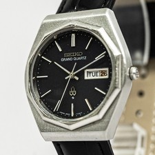 **QUASI NUOVO** Vintage SEIKO