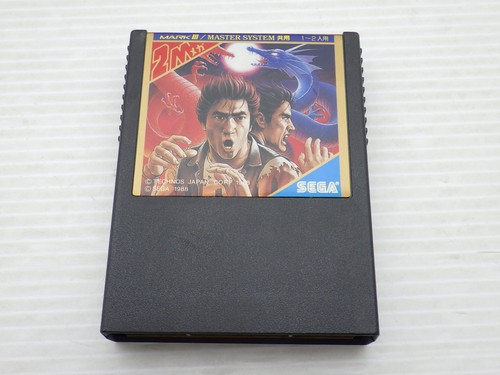 Gioco double dragon mark - gioco,