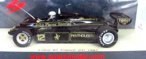 Spark lotus french gp - spark, #12