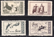 Cina 1952 Dunhuang Murals Set