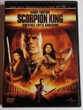 SCORPION KING   DVD
