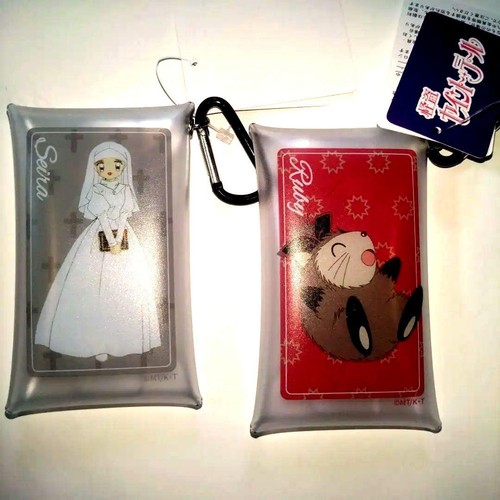 Kaitou saint tail sacchetto - tail, in