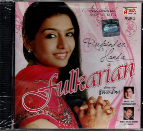 Fulkarian rupinder handa - -rupinder,