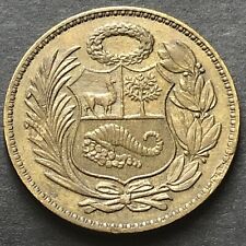 PERU 1951 - 1 MONETA D'ORO SOL