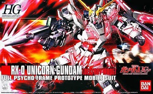 Bandai 144 hguc 100s rx - bandai, 1/144