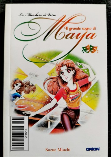 Suzue miuchi grande sogno - il,