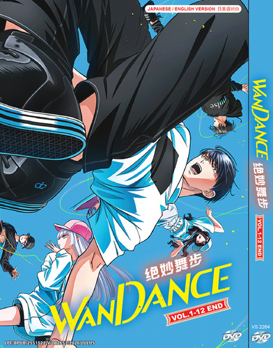 Dvd anime wandance - dvd,