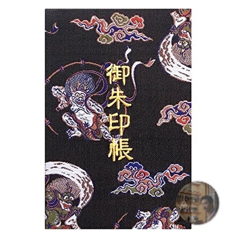Senno embroidery institute - senno,