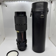 Obiettivo Sigma - Vivitar UV