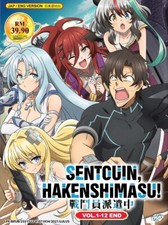 DVD Anime Sentouin