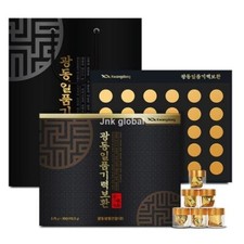 Agarwood Pillola Oro (3,75g x